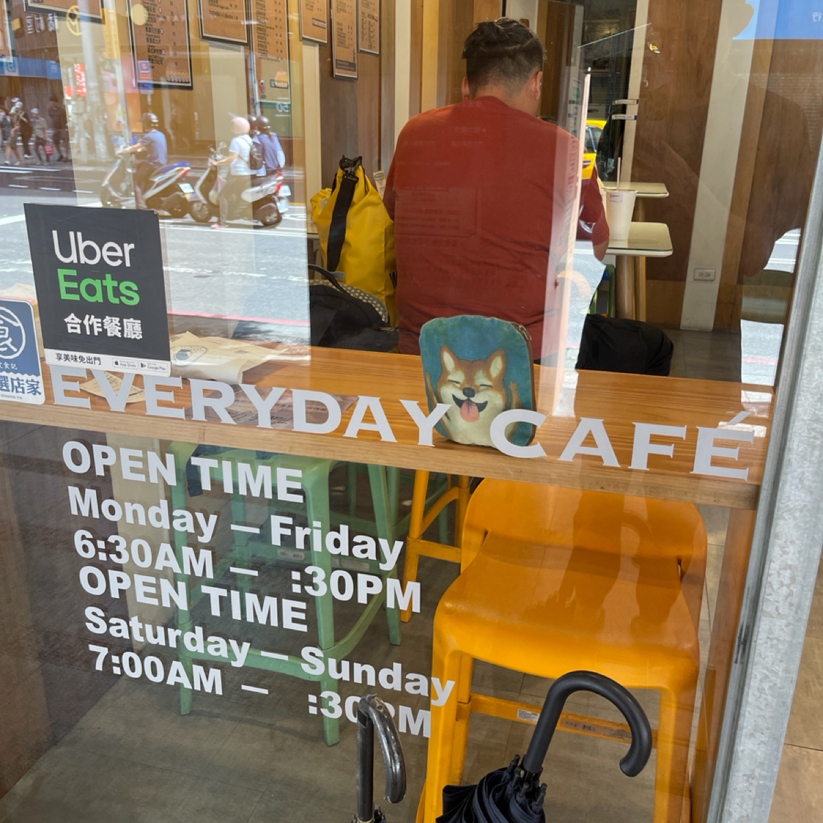EVERYDAY CAFE 肉蛋吐司鮮奶茶咖啡專門永和頂溪店 の雰囲気の写真： byBbbrian 