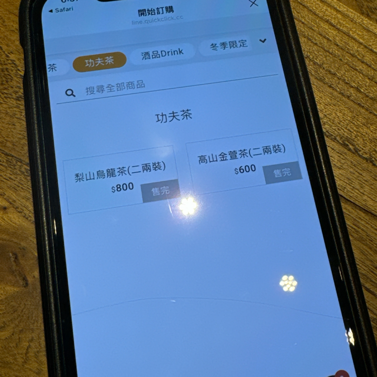 Menu image of 白小玉雪豆腐:  shot by 三口元