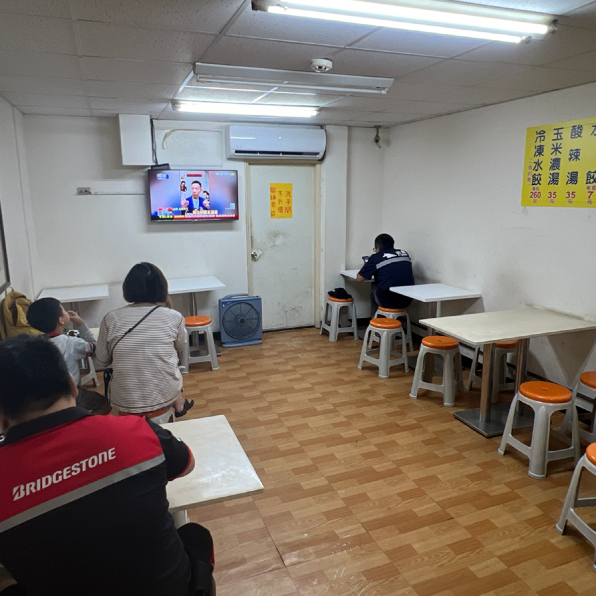 那家鍋貼水餃 の雰囲気の写真： bySheng 