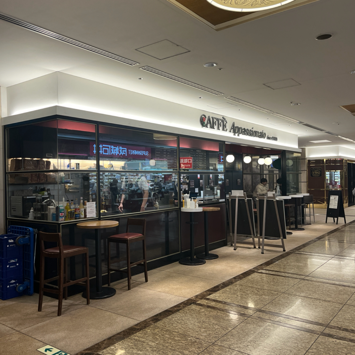 Vibe image of Caffe Appassionato カフェ アパショナート 新丸の内ビル店: 外觀 shot by Piepie
