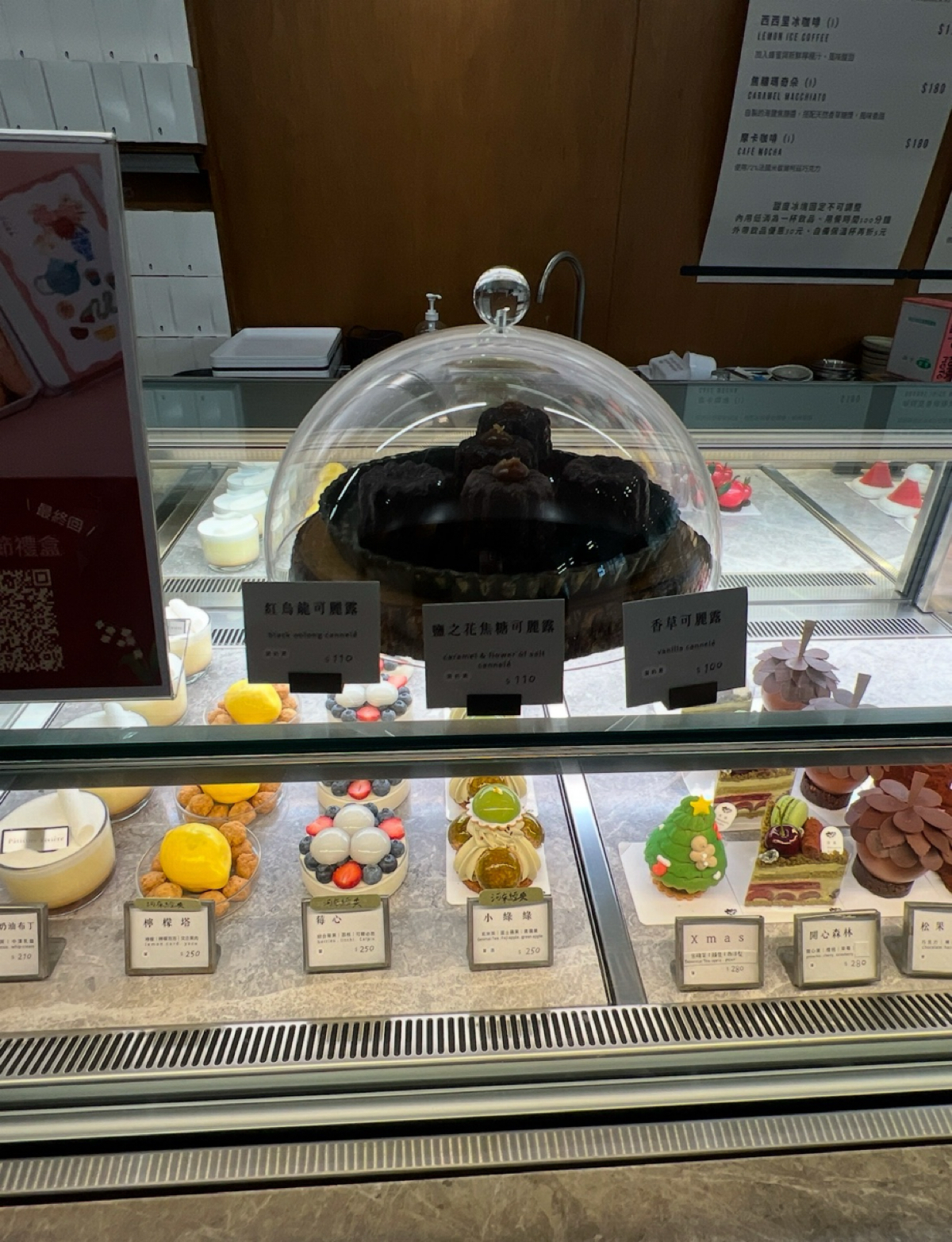 Menu image of 河床甜點:  shot by LESTER