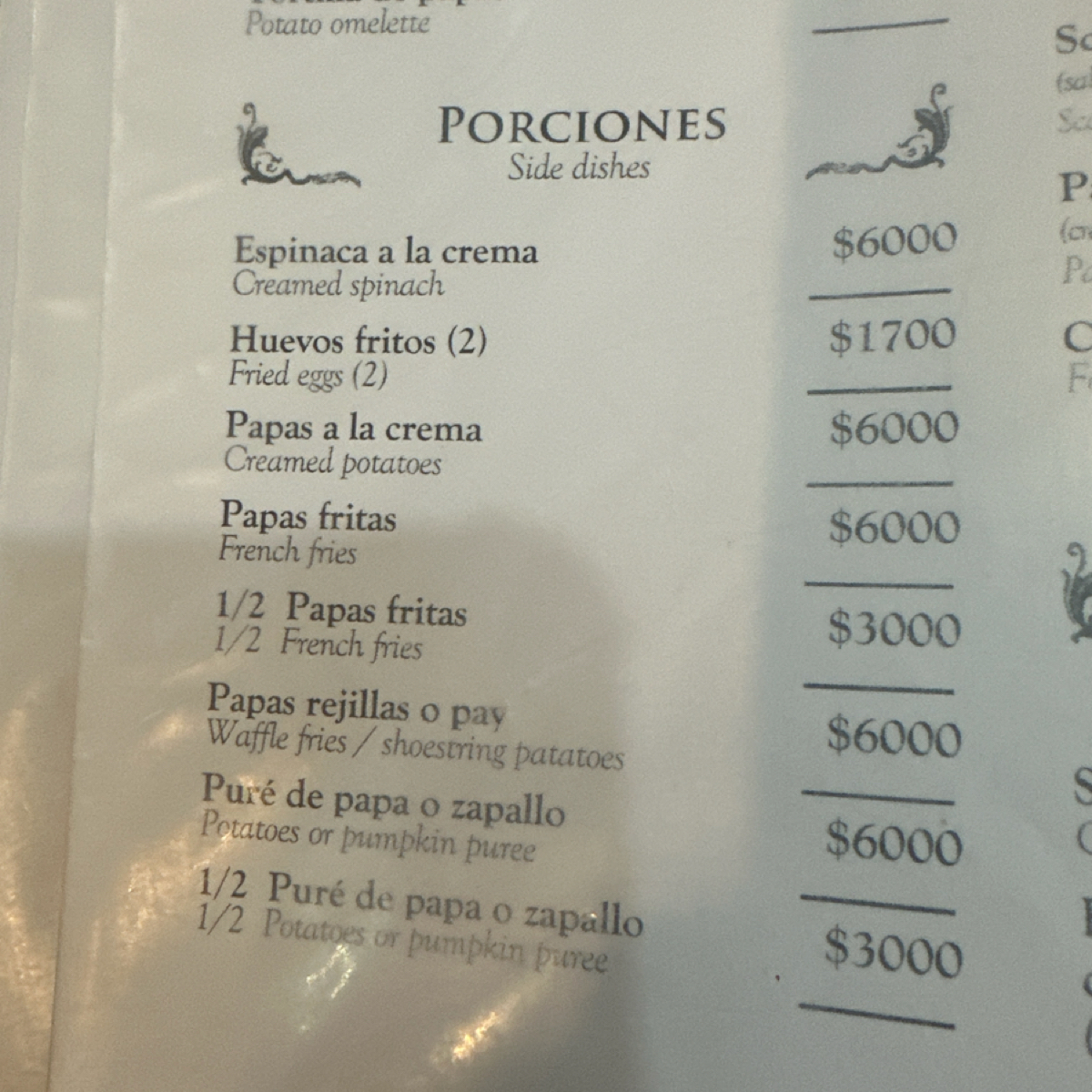 Menu image of Los Inmortales Belgrano:  shot by DeniseWang