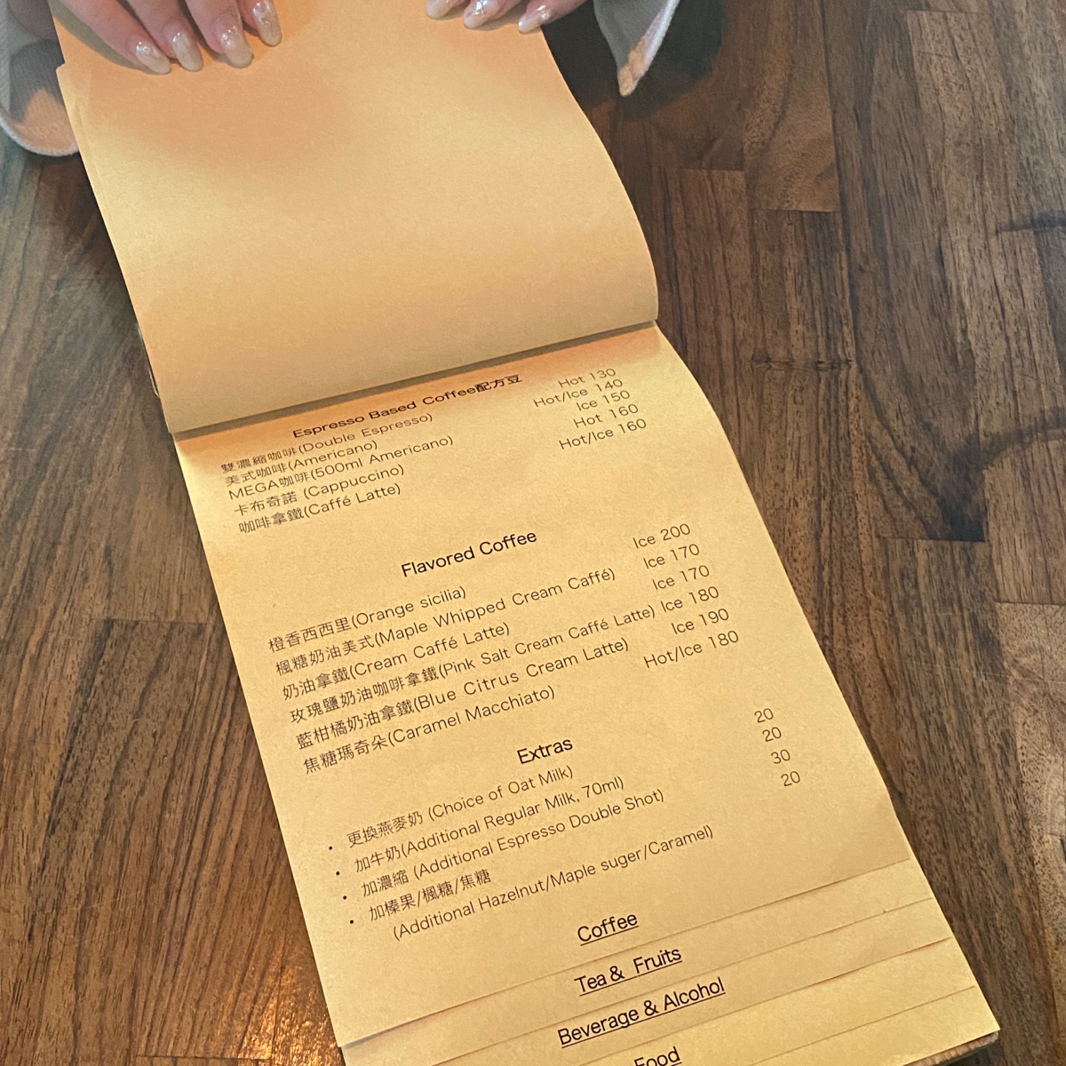 2J CAFE 的菜單圖片： 由薯泥蛋餅的美食帳 拍攝