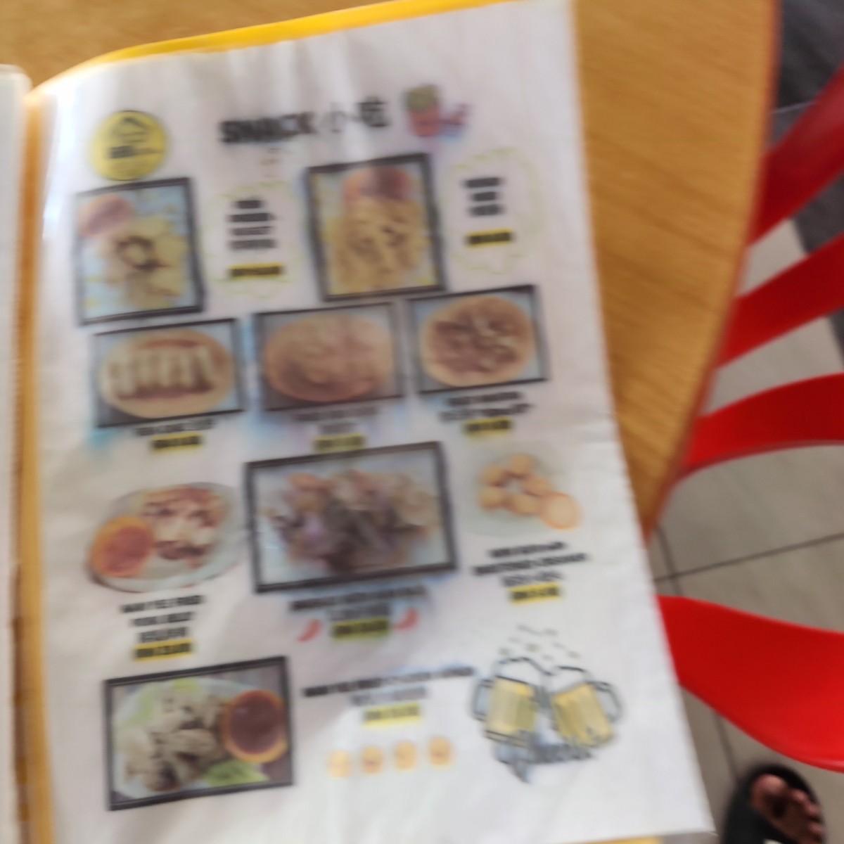Menu image of Xiwang Village Seafood Restaurant:  shot by blacktaiko