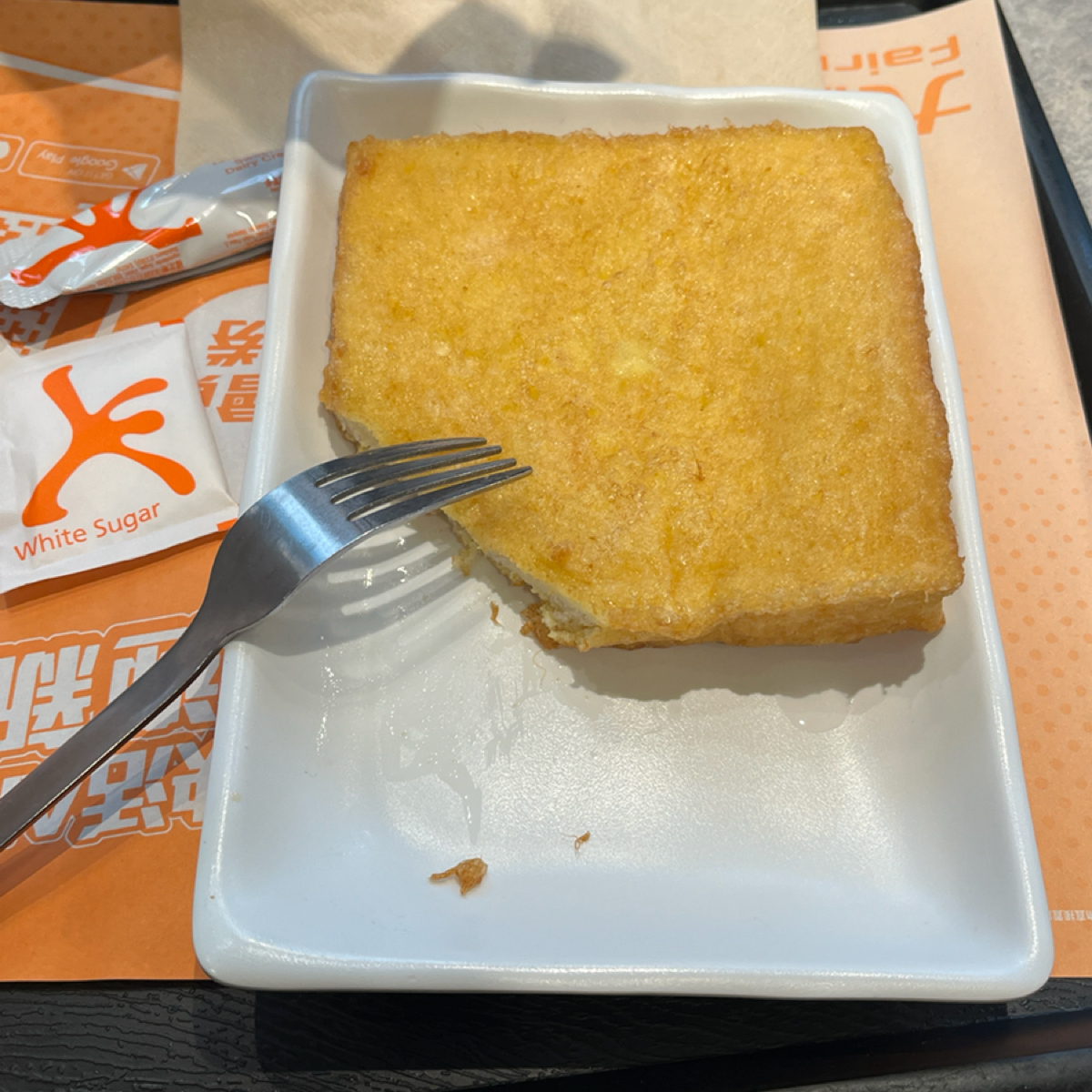 大快活 萬年大廈店 のレストランの写真： byYo 