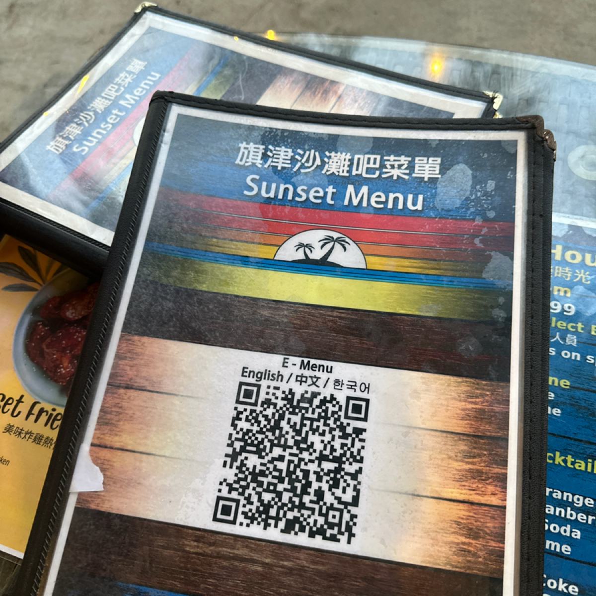 Menu image of 旗津沙灘吧:  shot by 歐胖胖