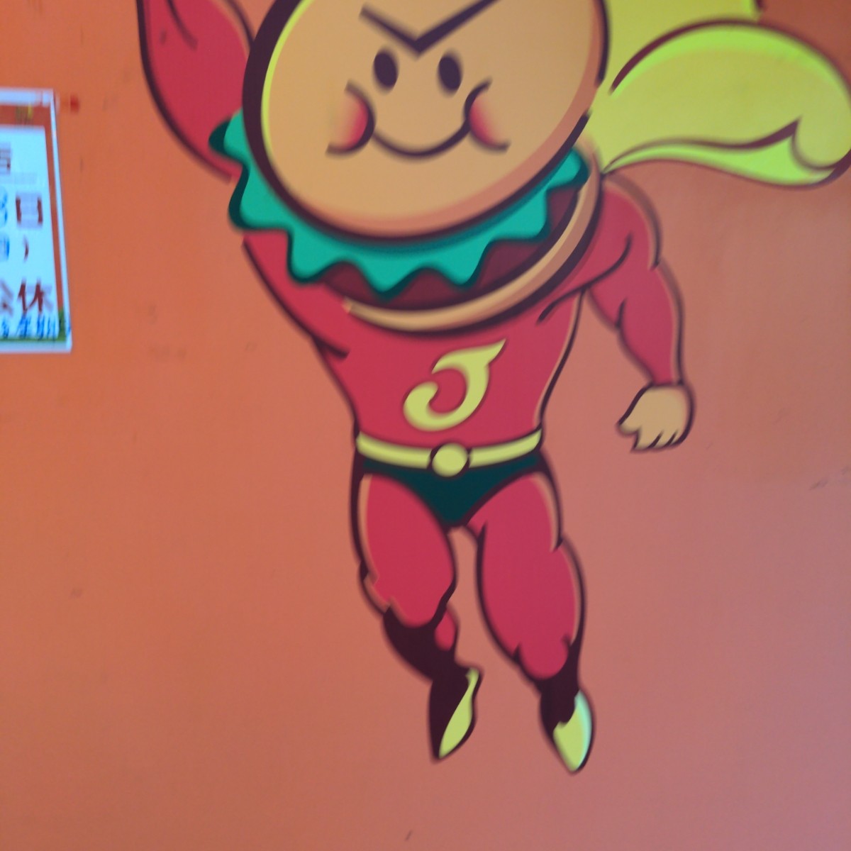 呷尚寶早午餐－民生東路官邸店 の雰囲気の写真： by沒頭腦 