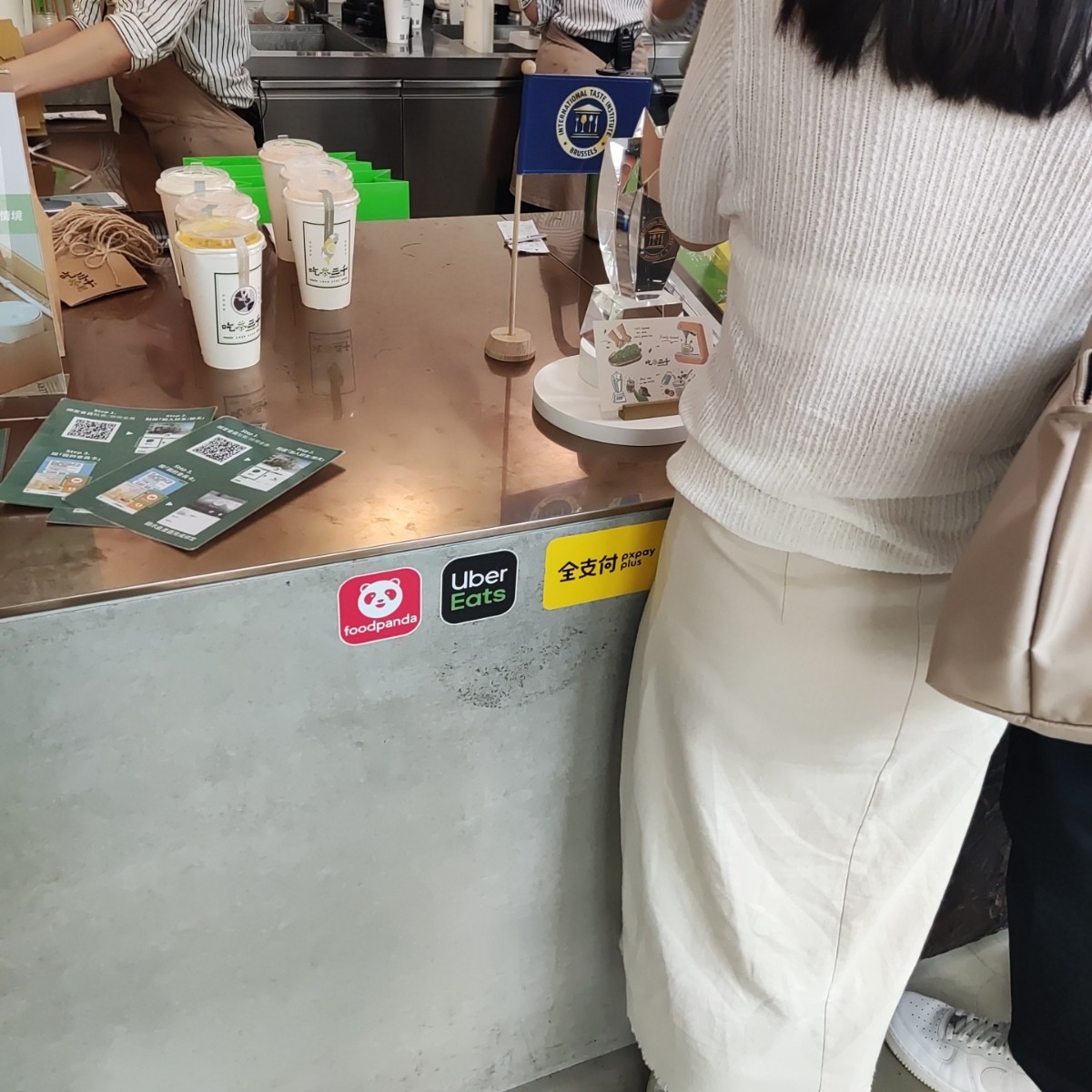 Vibe image of 吃茶三千台灣概念店:  shot by Wiki