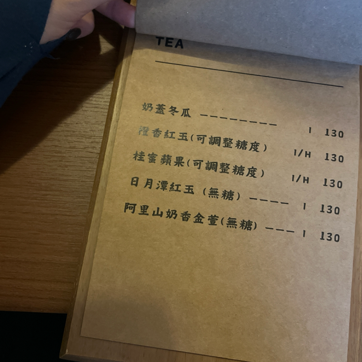 Menu image of 稻滿咖啡:  shot by mooqi_eat