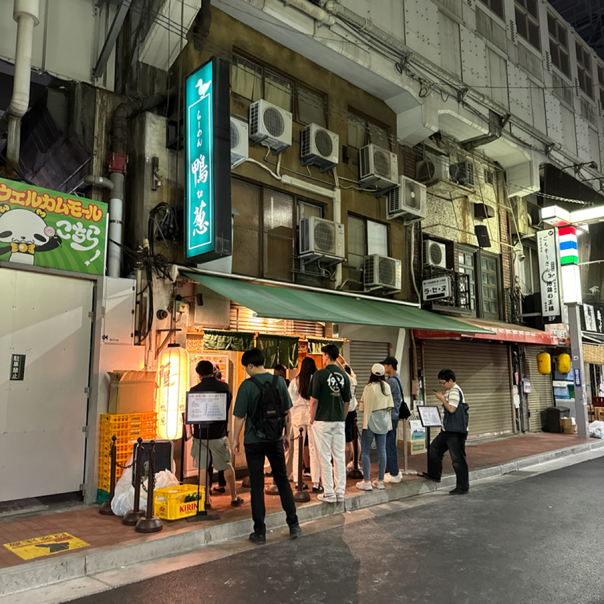 らーめん 鴨 to 葱 的外觀氛圍圖片： 由Jacker 拍攝