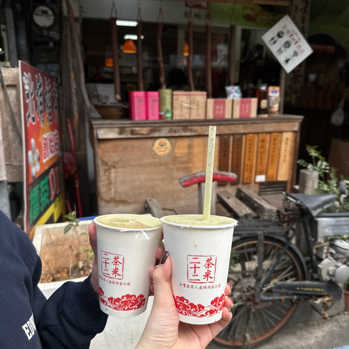 Meal image of 茶米二十二:  shot by Christy