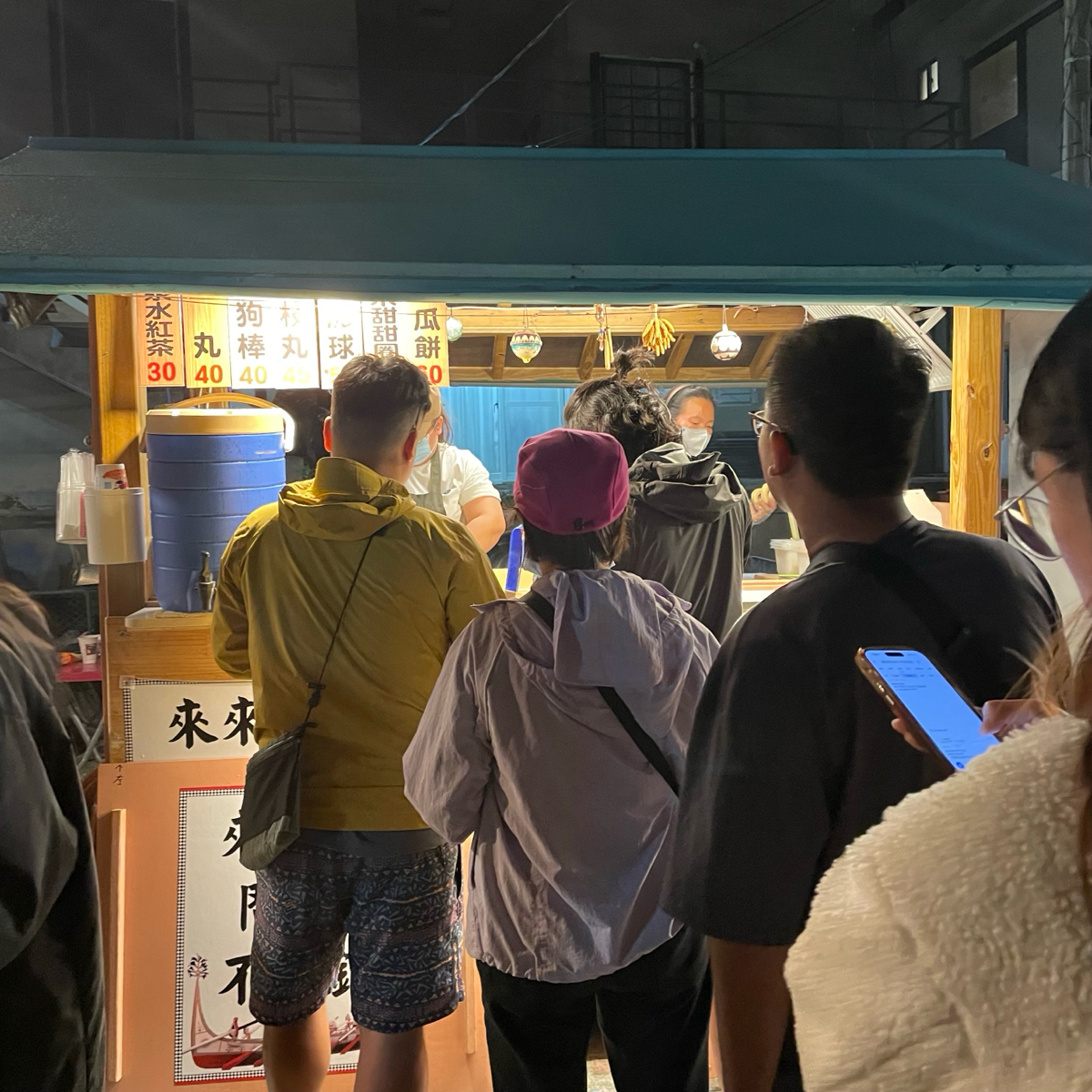 Vibe image of 東清地瓜餅&#x2F;小米甜甜圈:  shot by 乃子過日子