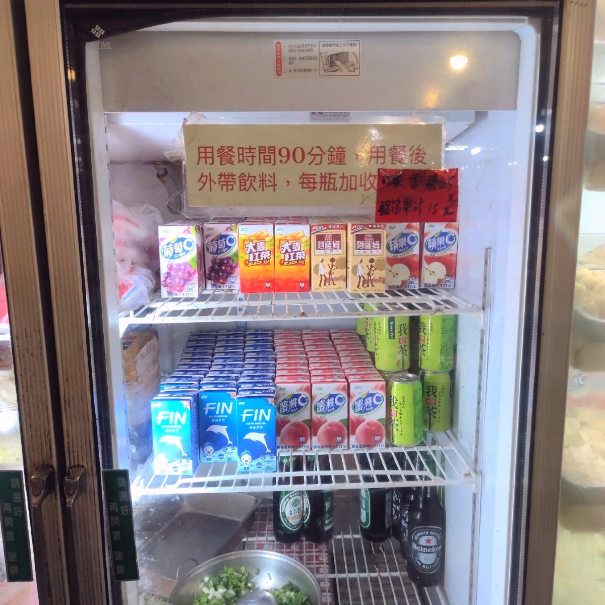 Meal image of 大味王烤肉火鍋吃到飽: 吃到飽專用的自助飲料冰箱 shot by 禮葉