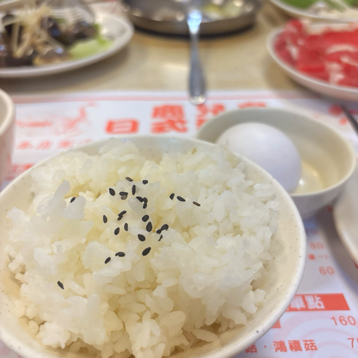 Meal image of 鹿兒島日式涮涮鍋:  shot by 好吃嗎