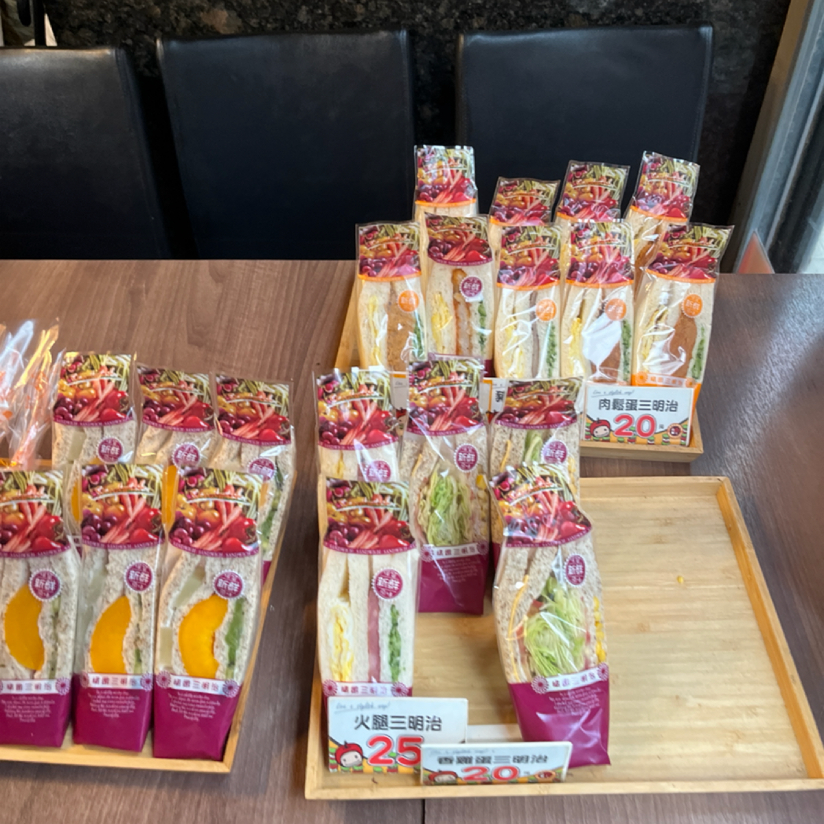 Meal image of Apple 203: 門口有三明治 shot by 打工仔