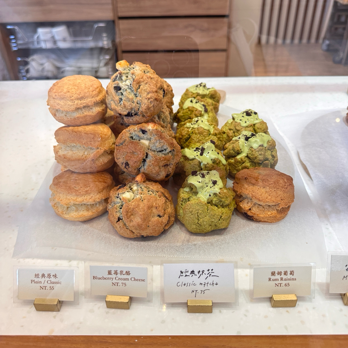 雨林Scone&amp;Coffee 司康專賣店 的菜單圖片： 由晨晨 拍攝