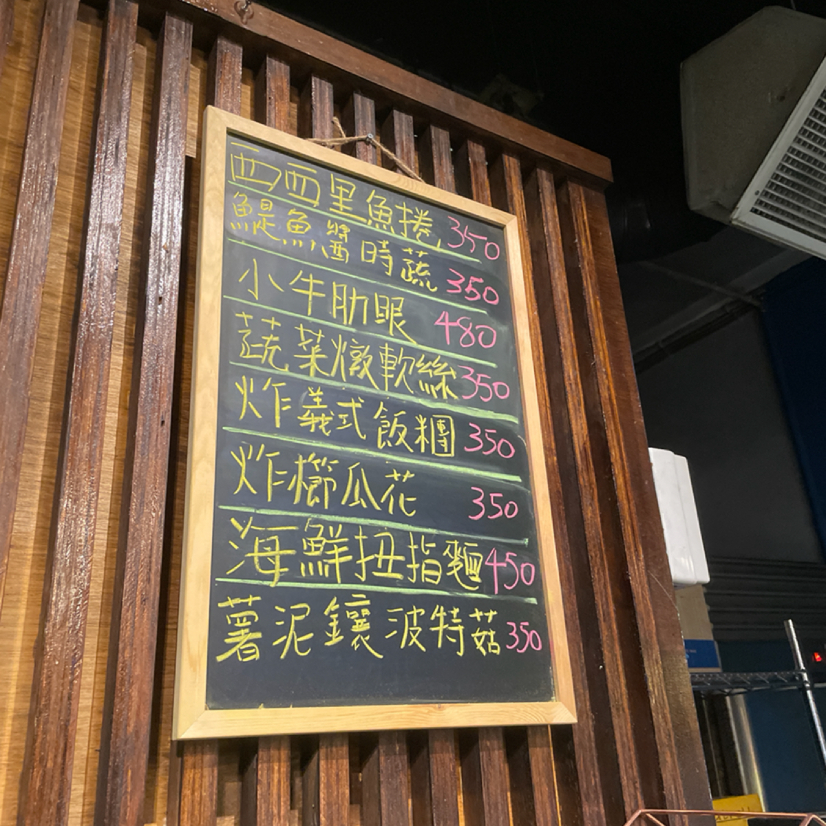 黑馬小廚 のメニューの写真： byDixon 