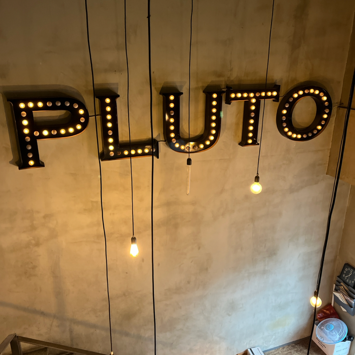 Vibe image of THE PLUTO 布魯特餐廳 -中壢早午餐-美式餐廳:  shot by 跟著企鵝一起吃
