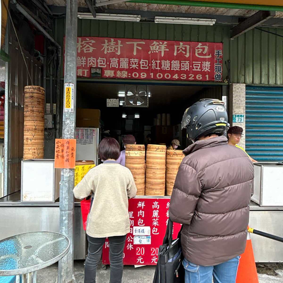 Vibe image of 榕樹下鮮肉包: 店家外觀 shot by ching