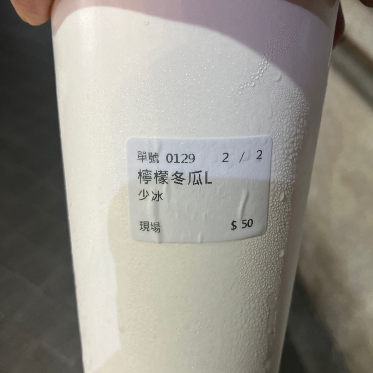 Meal image of 茶壜 師大店:  shot by Glen