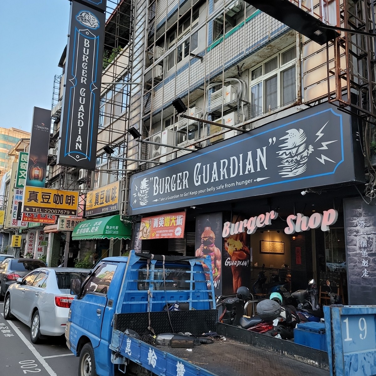 堡彪專業美式漢堡 的外觀氛圍圖片： 由Leo 拍攝