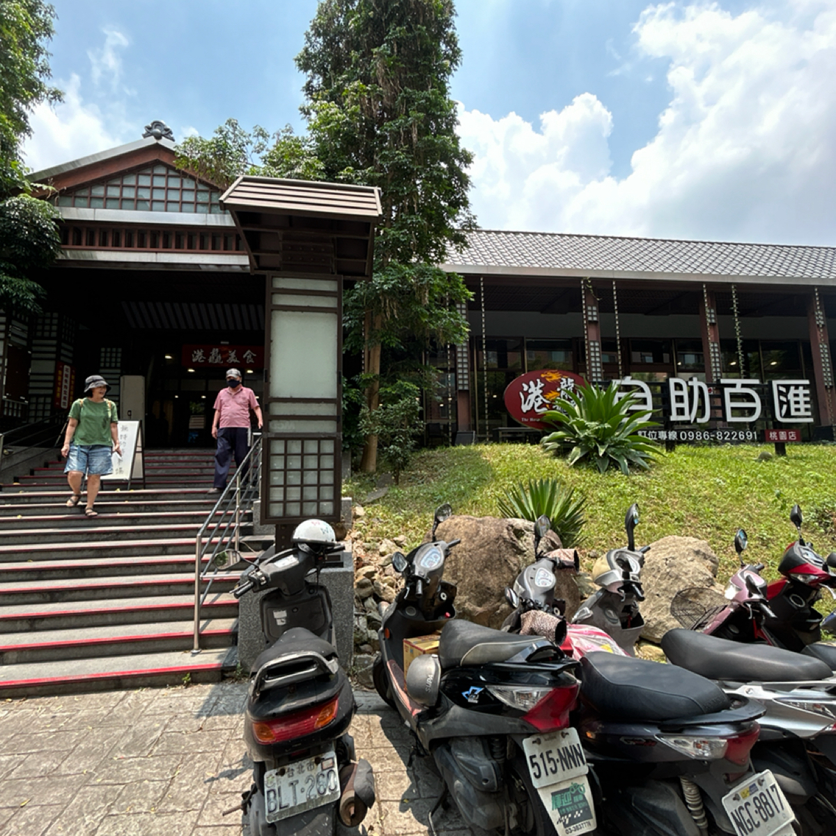 港龘港式飲茶 桃園店 の雰囲気の写真： by1薇ᯅ̈  