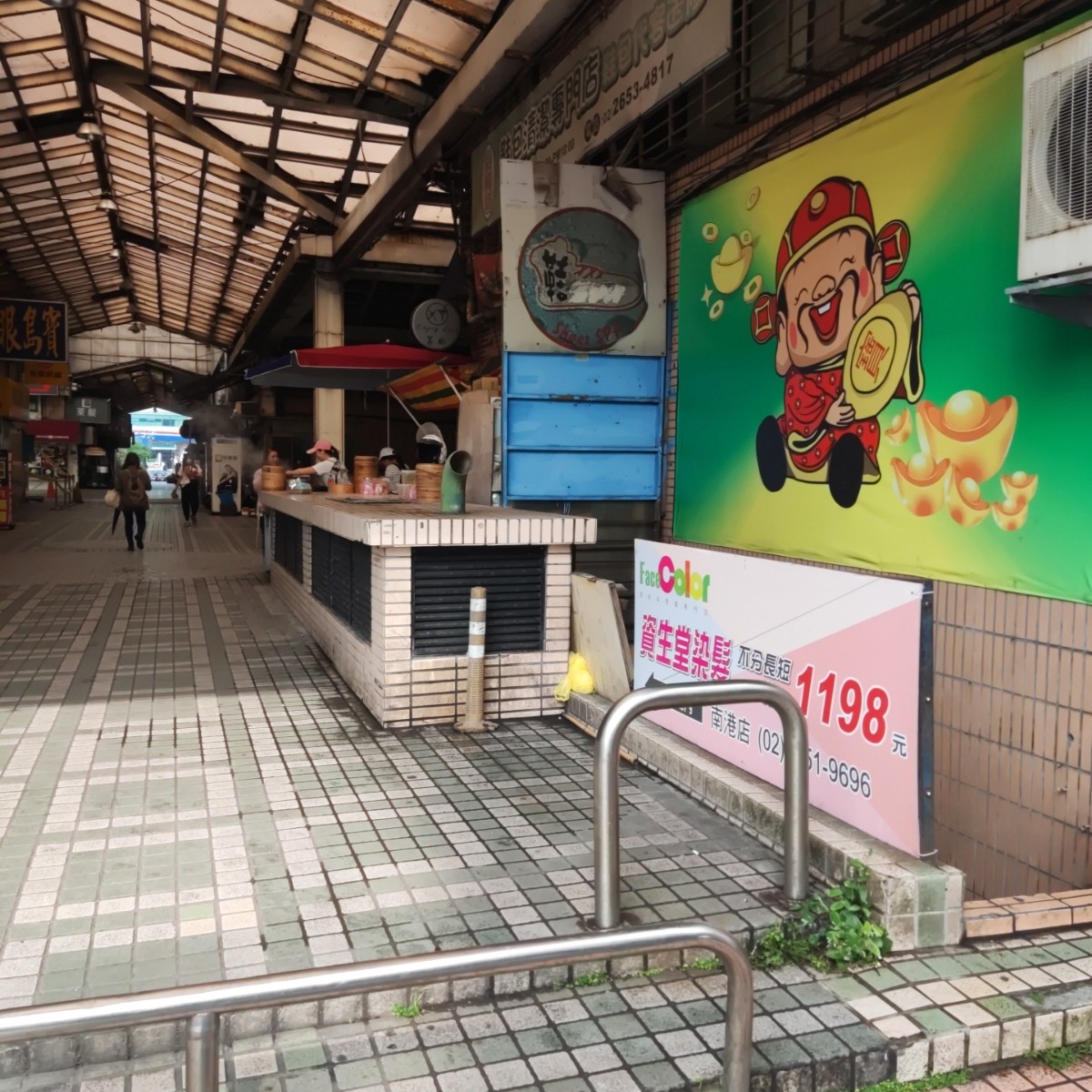 Vibe image of 二姊手工包子饅頭:  shot by Wiki
