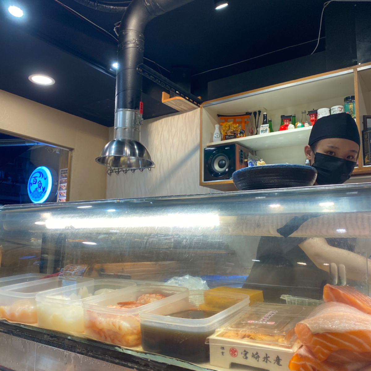 Vibe image of 百魚鮮食屋:  shot by 小羊的食記 JFGT