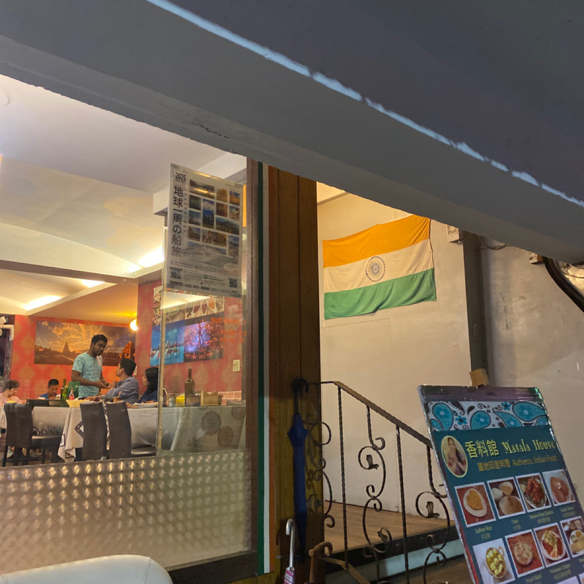 香料館 Masala House の雰囲気の写真： by小羊的食記 JFGT 