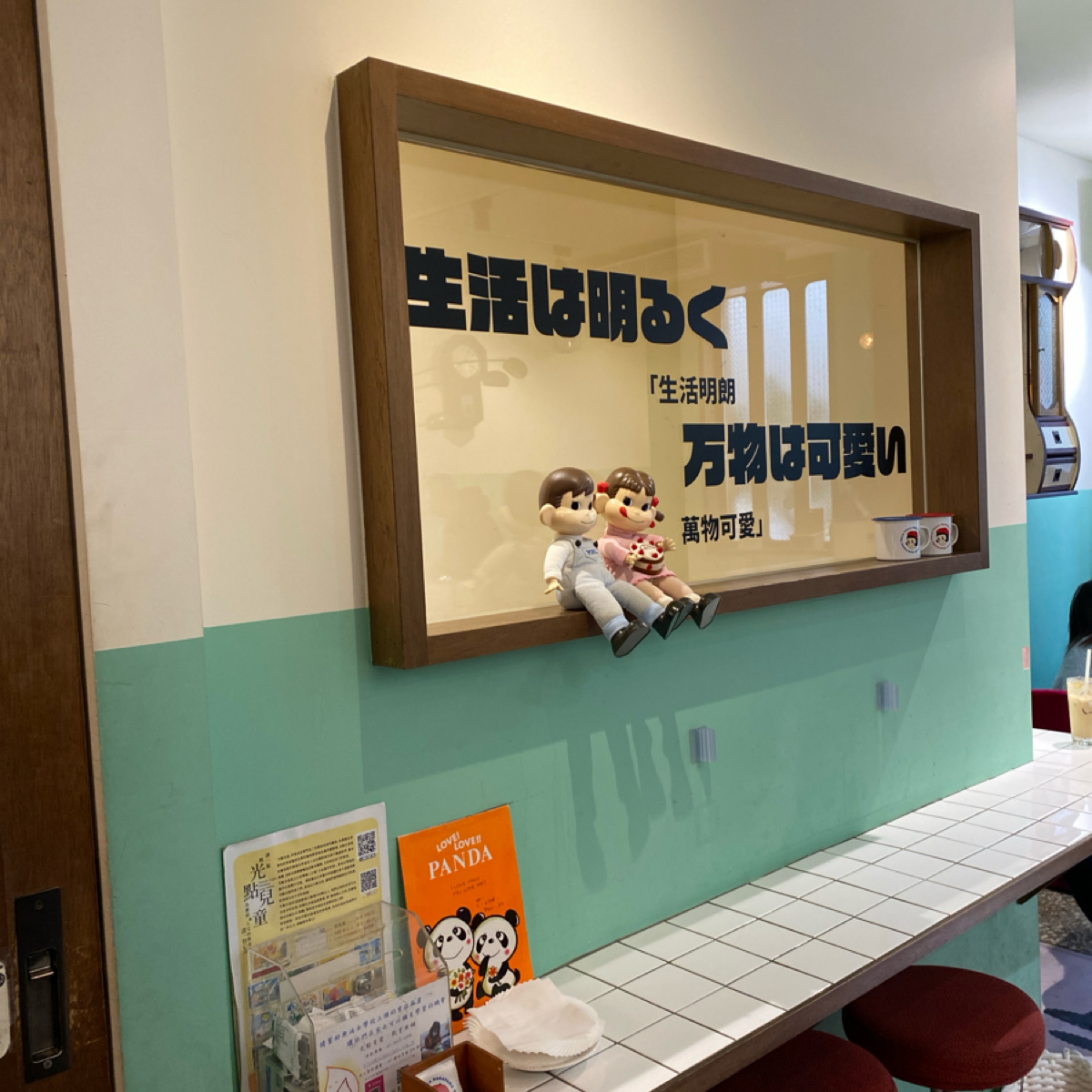Vibe image of Tella Tella Cafe: 座位區很可愛 shot by 阿鈴s食