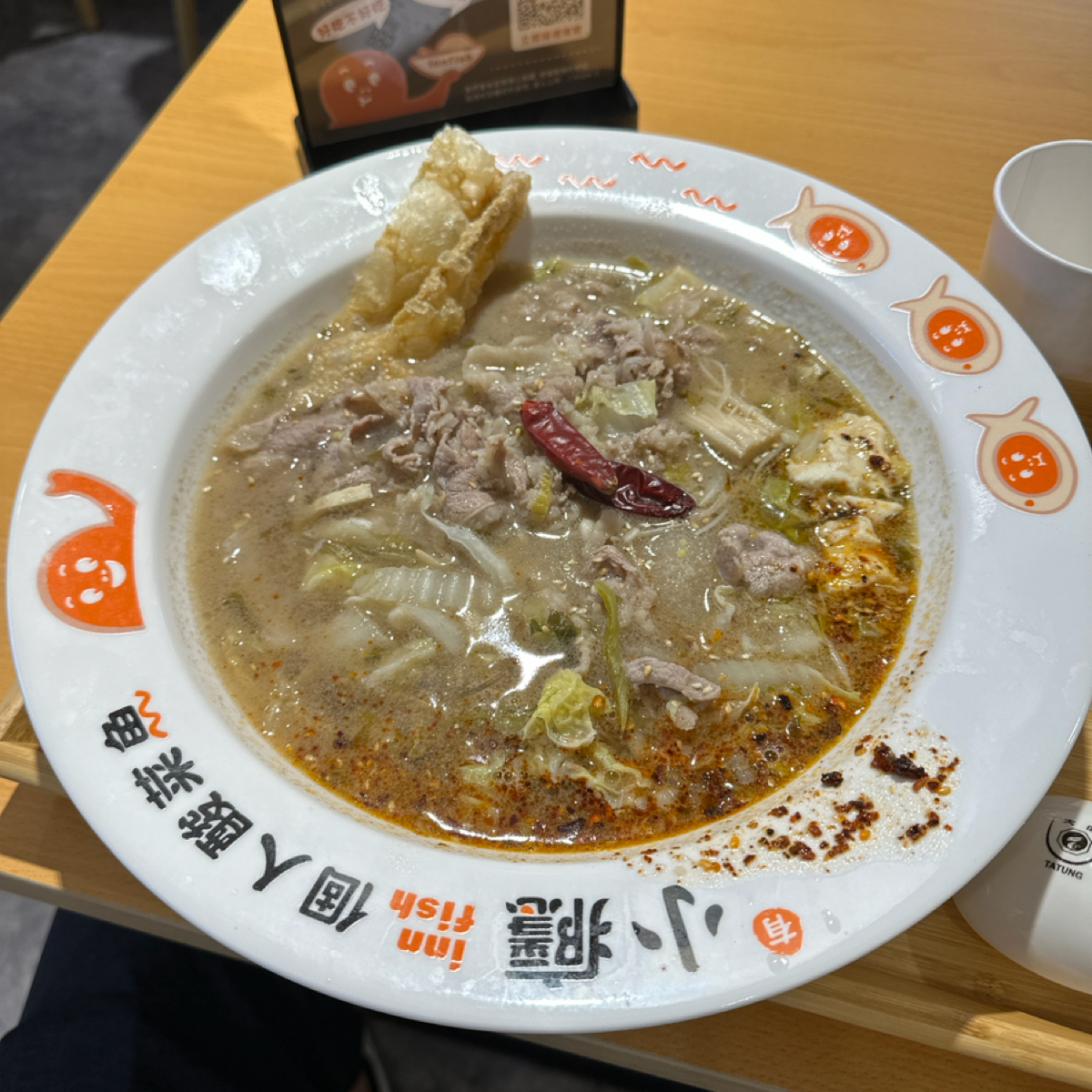 Meal image of 有小癮 個人酸菜魚 錦州店:  shot by 破產少年