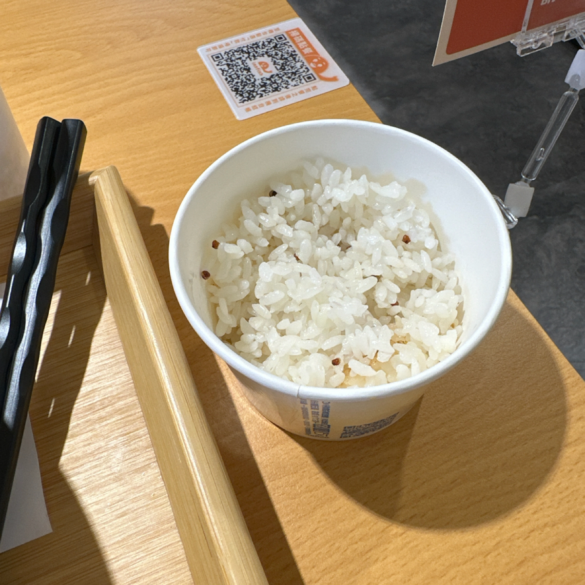 Meal image of 有小癮 個人酸菜魚 錦州店:  shot by 破產少年
