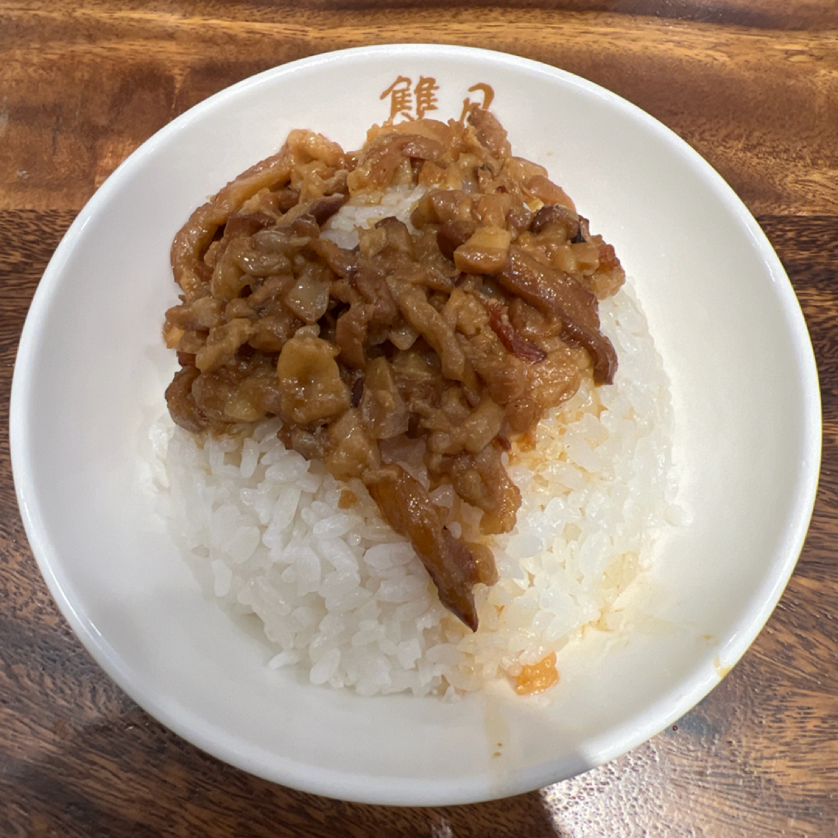 Meal image of 雙月食品社 北投店:  shot by Sheng