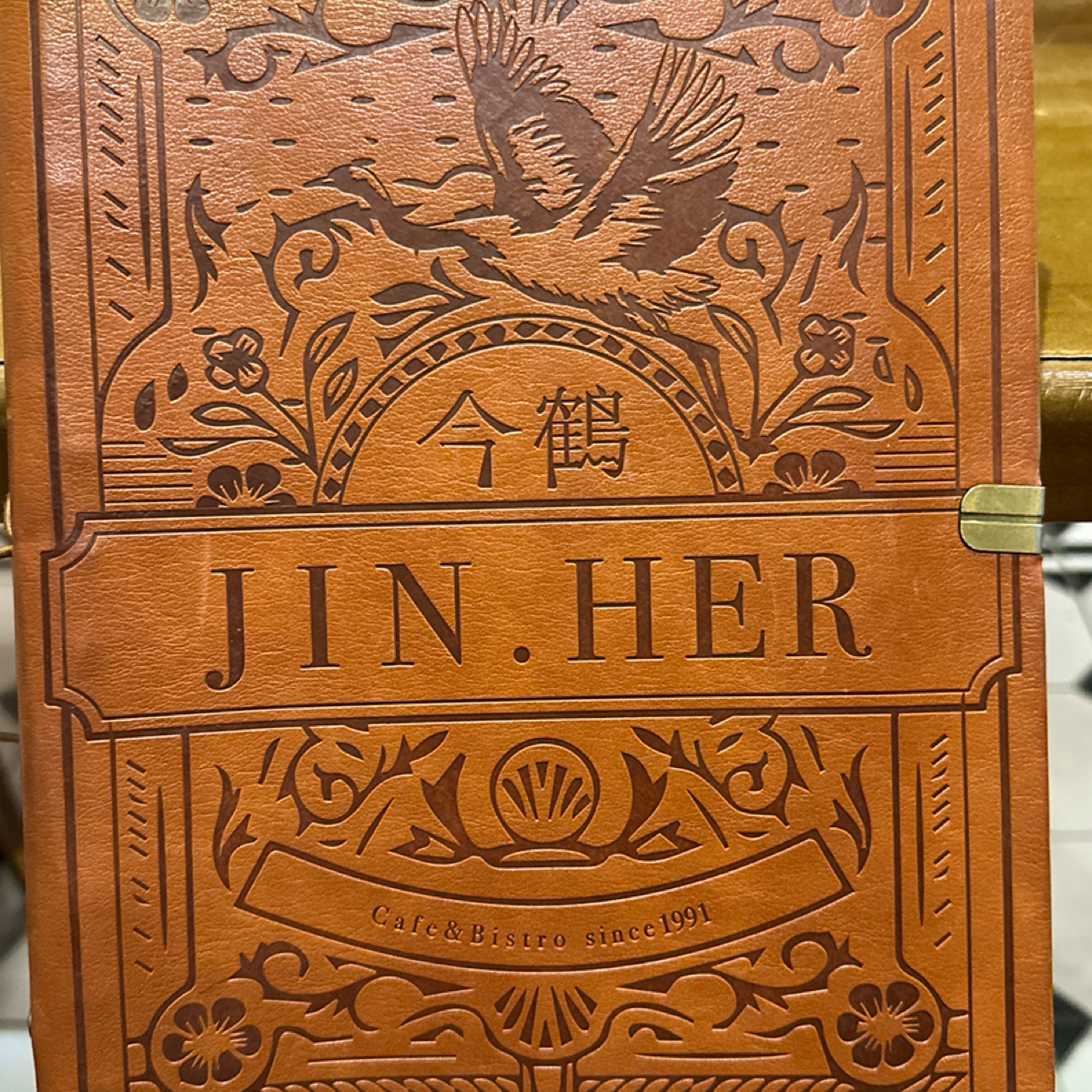 Menu image of JiNHER 今鶴 台南安平店:  shot by Luna一枚小吃貨