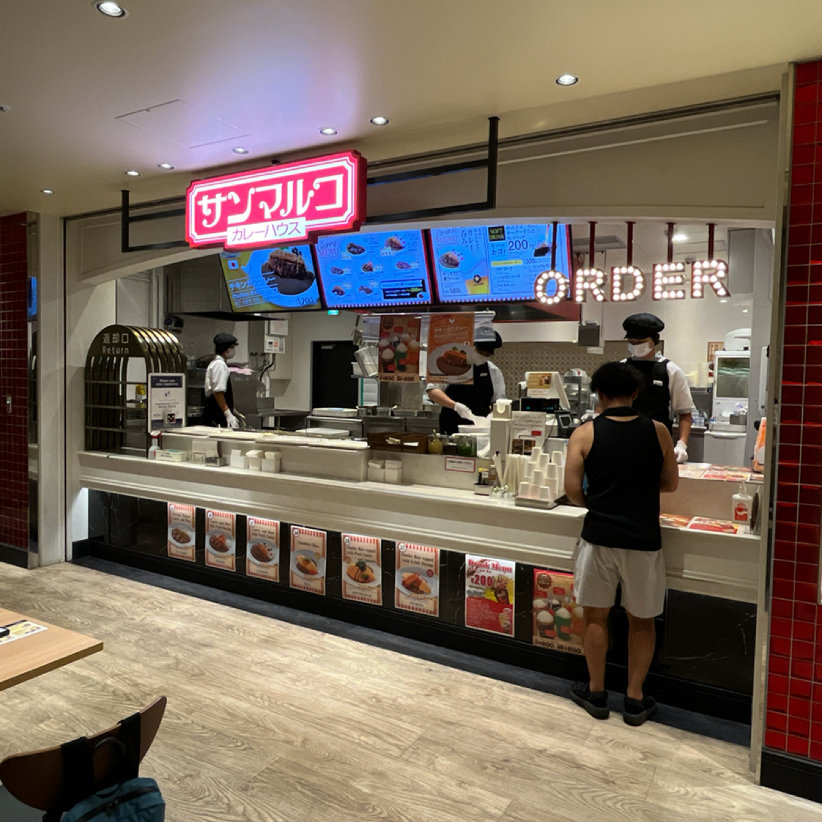 Vibe image of サンマルコ 関西国際空港店:  shot by 阿官