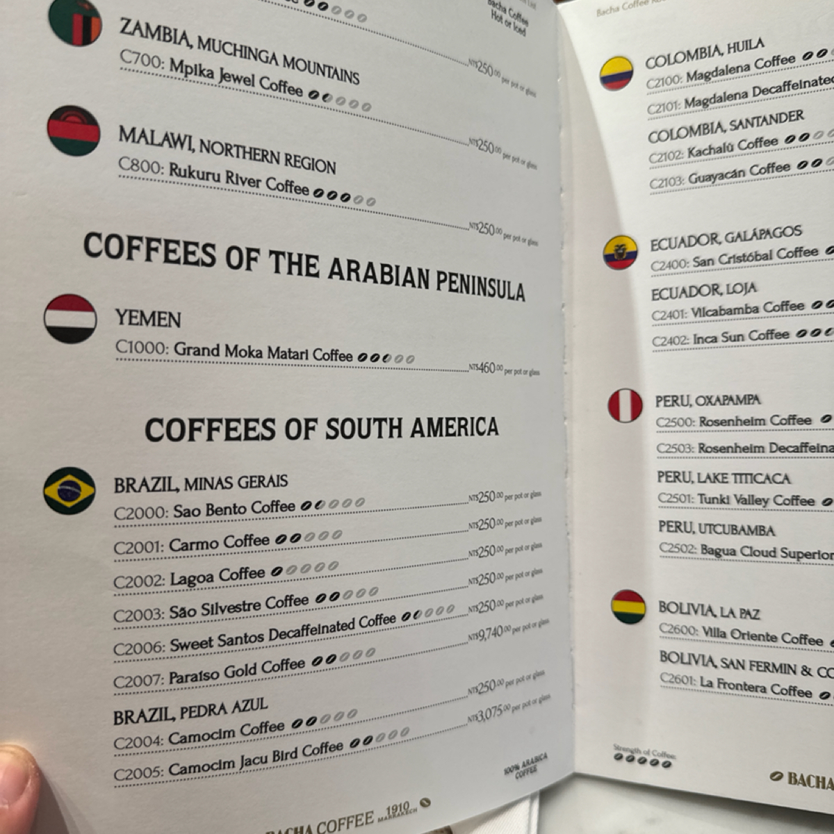 BACHA COFFEE夿萐咖啡 新光三越台北信義A8店 のメニューの写真： by食、動、健康 