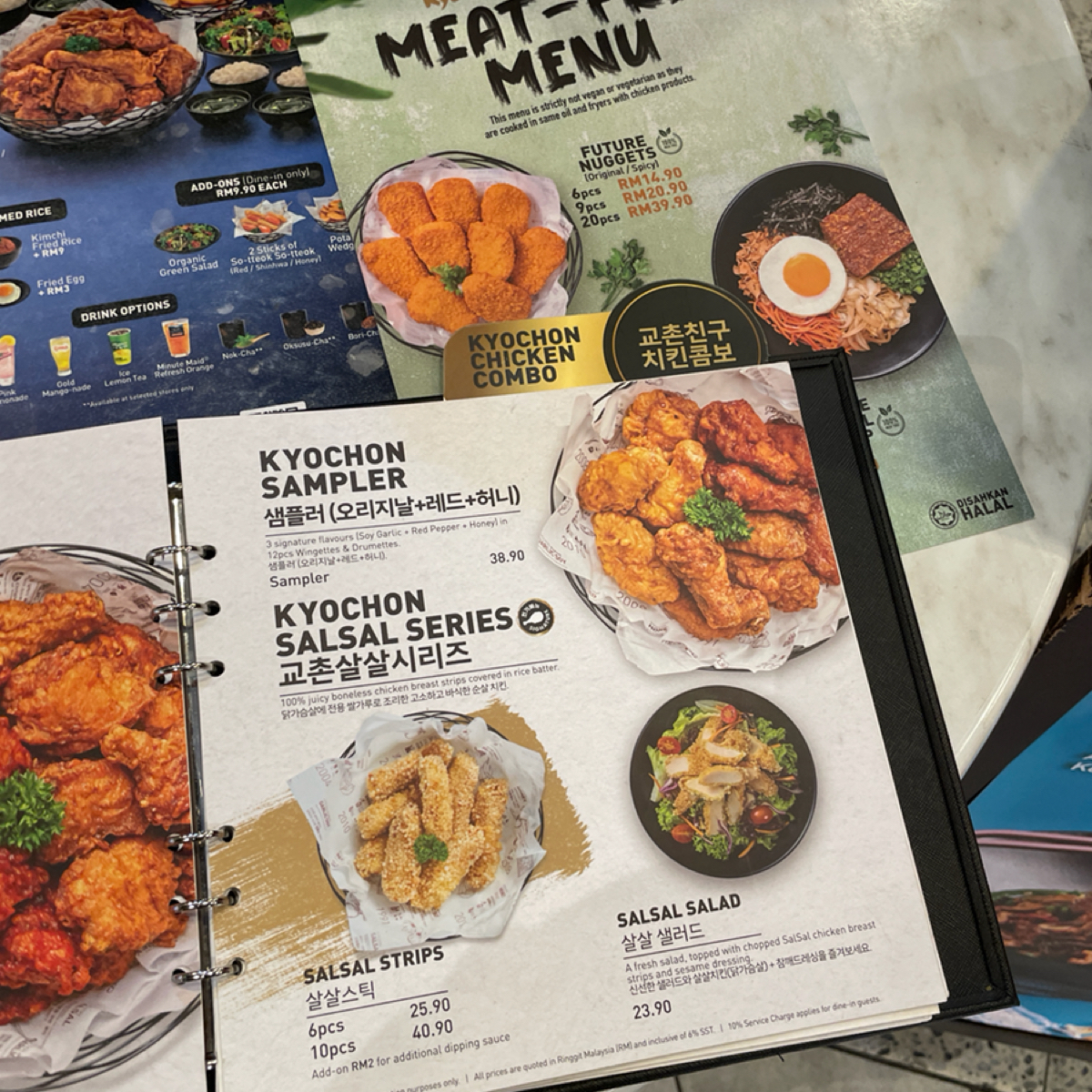 Menu image of KyoChon 1991 @ Mid Valley Southkey:  shot by Dixon