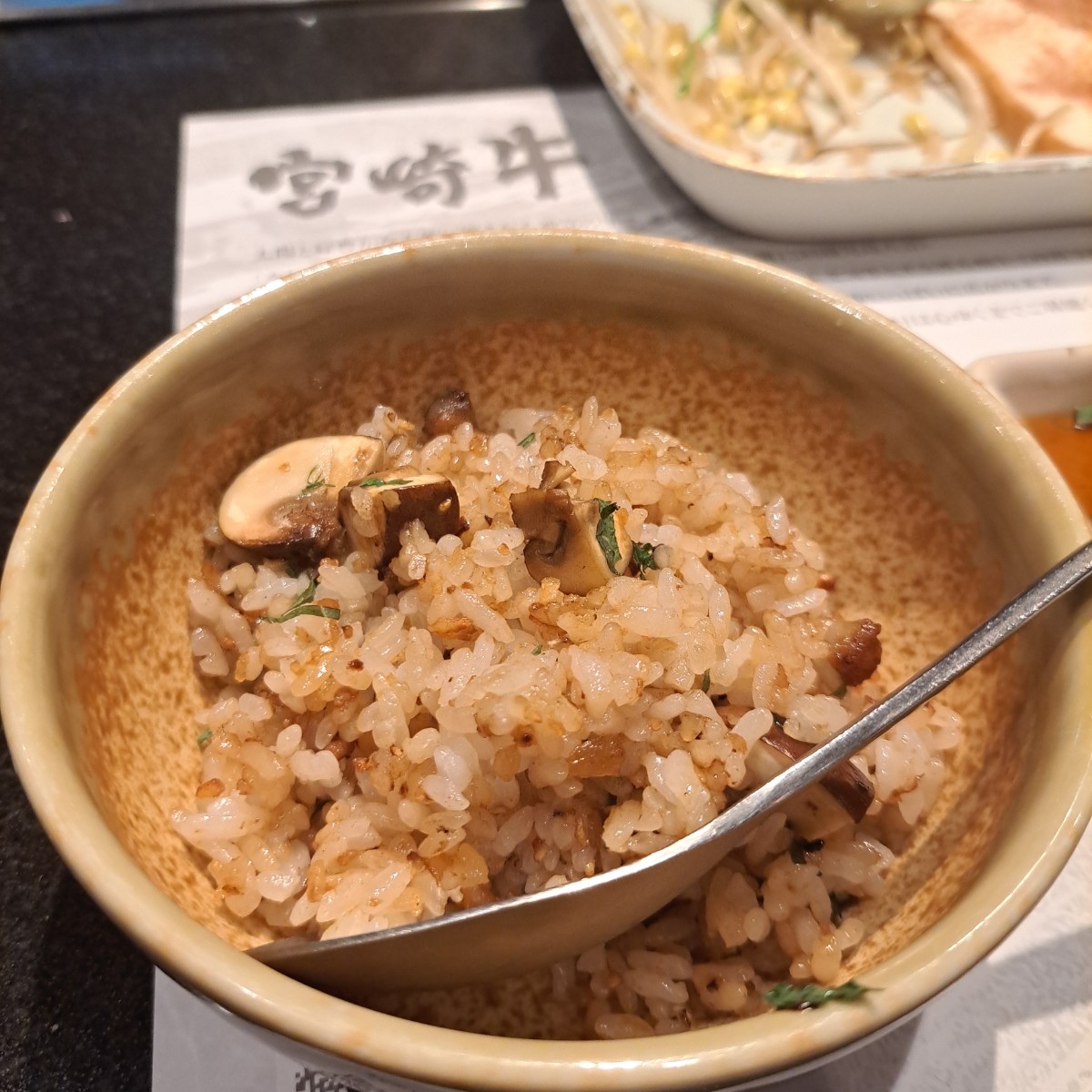 宮崎牛鉄板焼ステーキみやざき館 心斎橋みやちく みやざき館 のレストランの写真：蒜頭鐵板炒飯 byYear 
