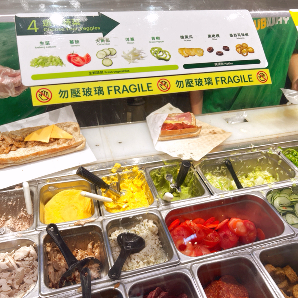 Menu image of Subway 台北京站店: 4.選擇蔬菜 shot by Metamon 