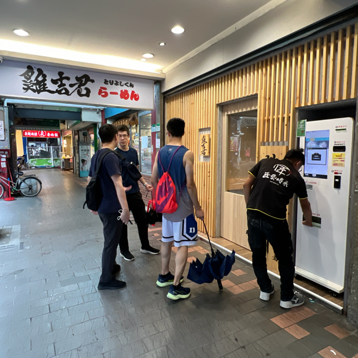 雞吉君拉麵 西門店 の雰囲気の写真： byWill 