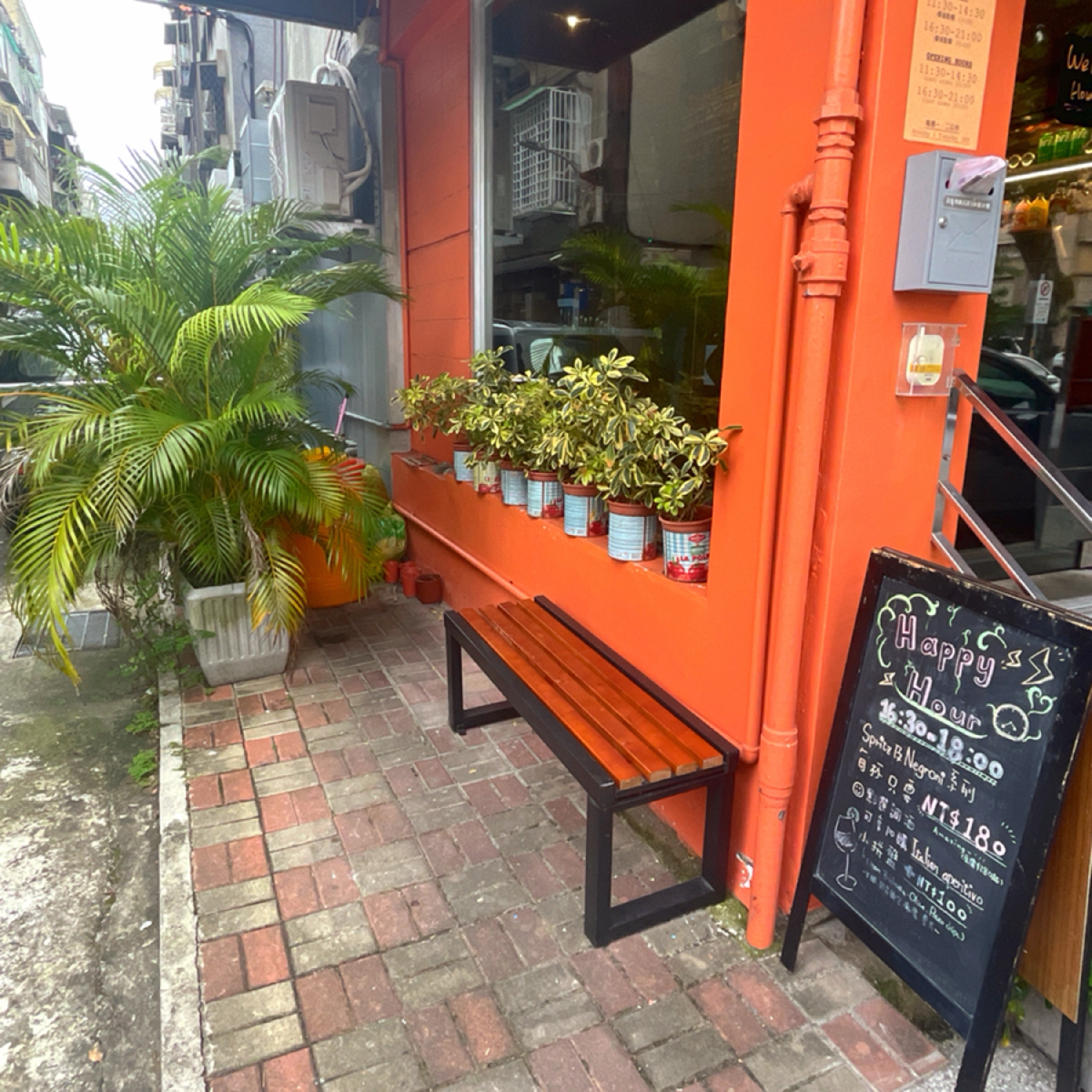 千層吧 的外觀氛圍圖片：吸菸區？ 由Nina 拍攝