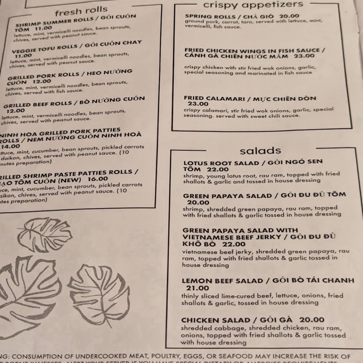 Menu image of Pho Saigon Restaurant:  shot by Yo