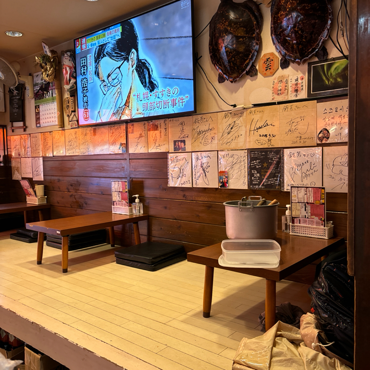 Suzuyoshi 🍻 鈴芳 居酒屋 🍺 Hoppy Beer 淺草 の雰囲気の写真：From the crisp, citrusy notes of the Yuzu Lager to by2QT2BSTR8 