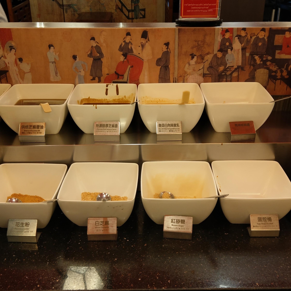 馬辣頂級麻辣鴛鴦火鍋 復興店 的餐點圖片： 由IN老師 拍攝