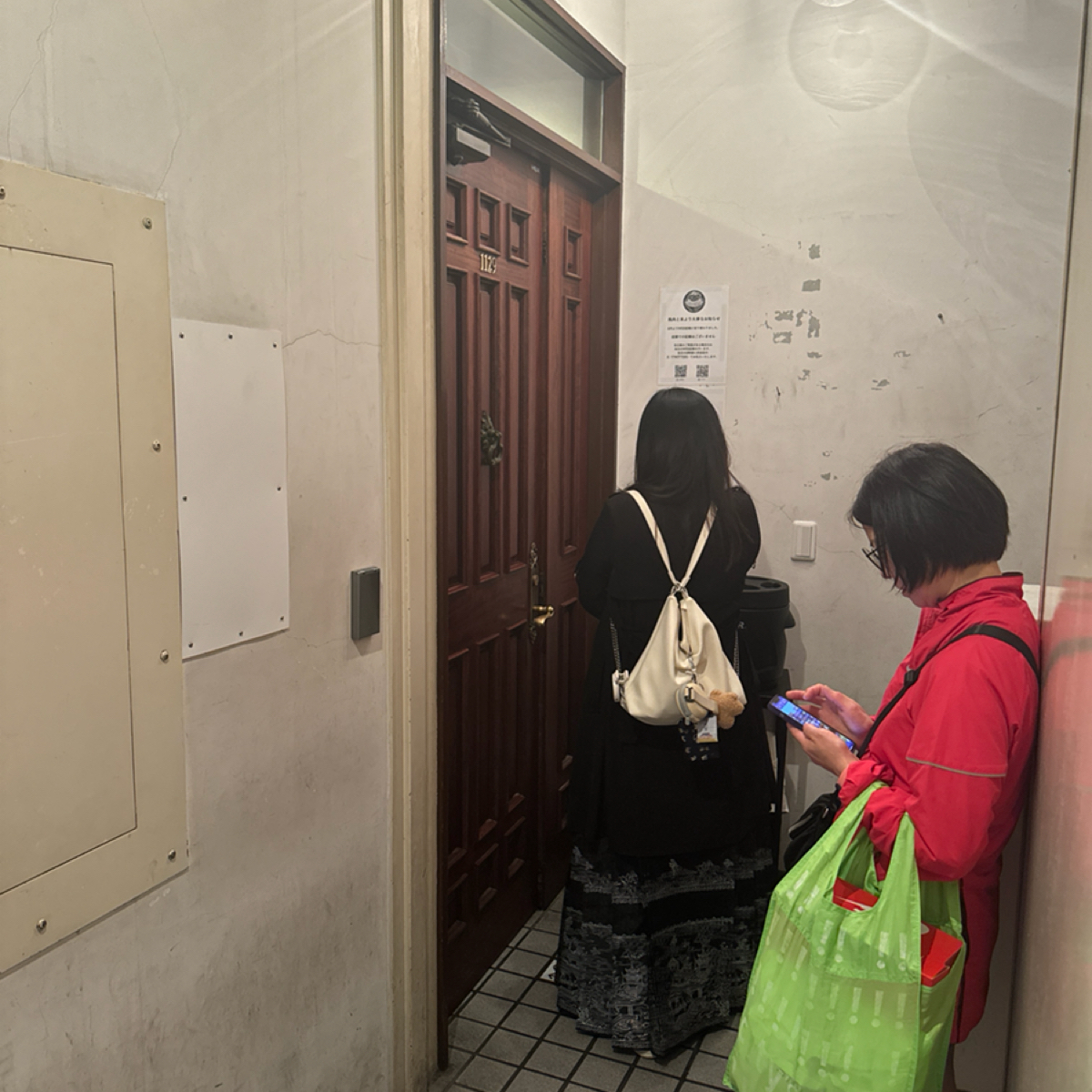 挽肉と米 渋谷店 の雰囲気の写真： by不能被老婆發現 