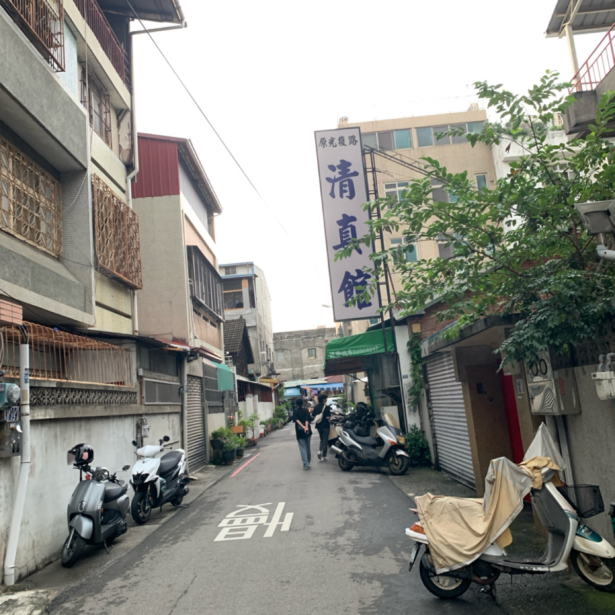 清真館 的外觀氛圍圖片：巷子裡面 不太起眼 由嚶嚶美代子 拍攝