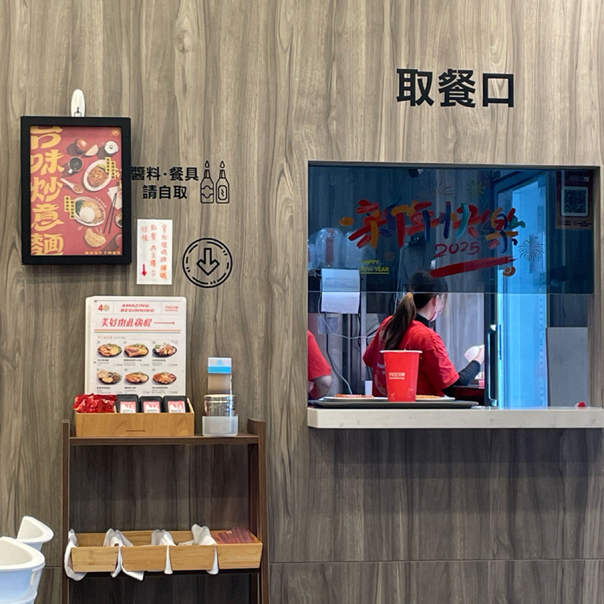 Vibe image of 早安美芝城 大園三民概念店:  shot by Queena