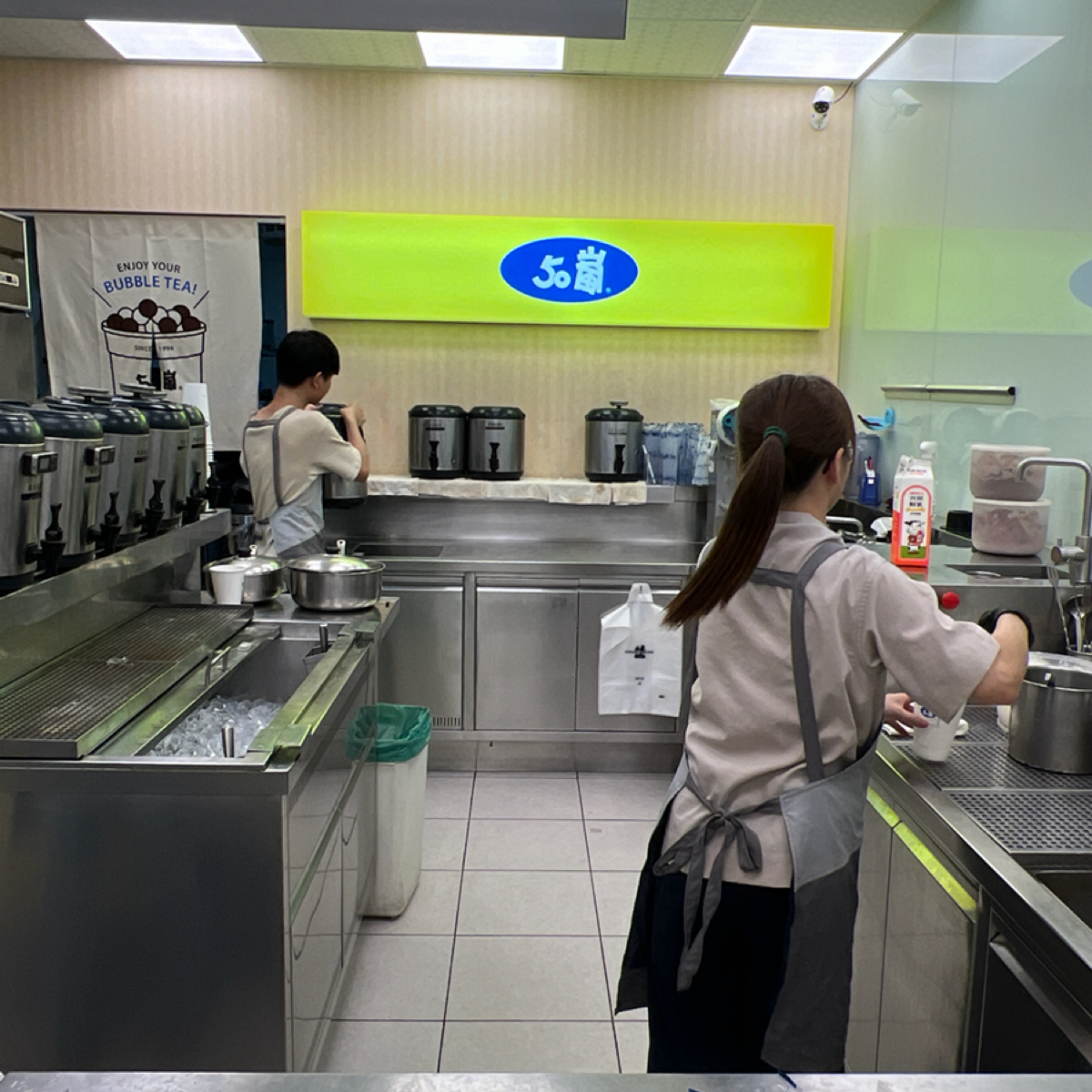 50嵐 斗南中山店 的外觀氛圍圖片： 由LESTER 拍攝