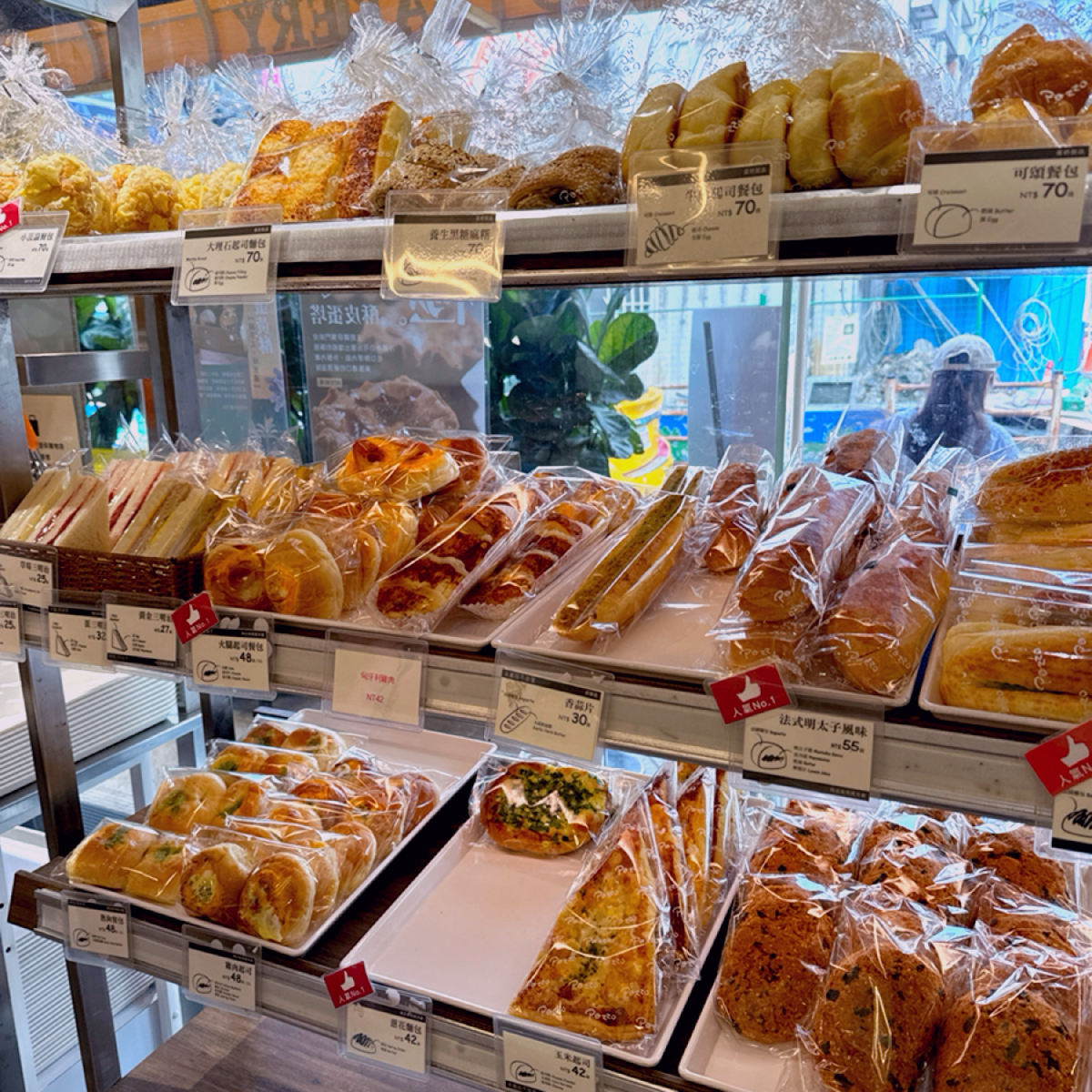 Meal image of 普諾麵包坊 忠孝店:  shot by Ana
