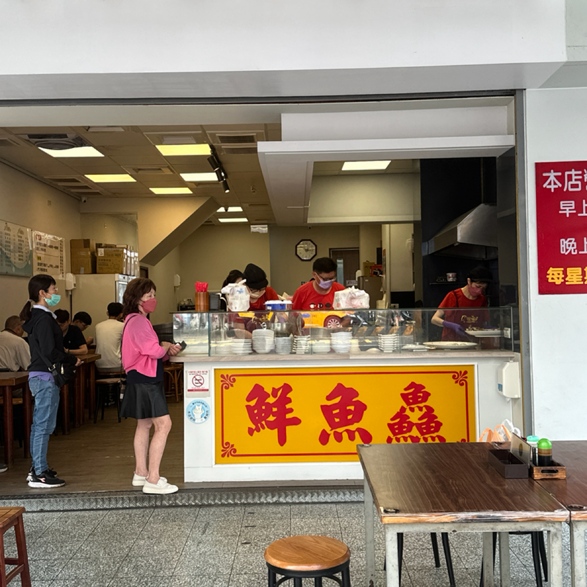 Vibe image of 鮮魚鱻蝦仁飯:  shot by 艾瑪